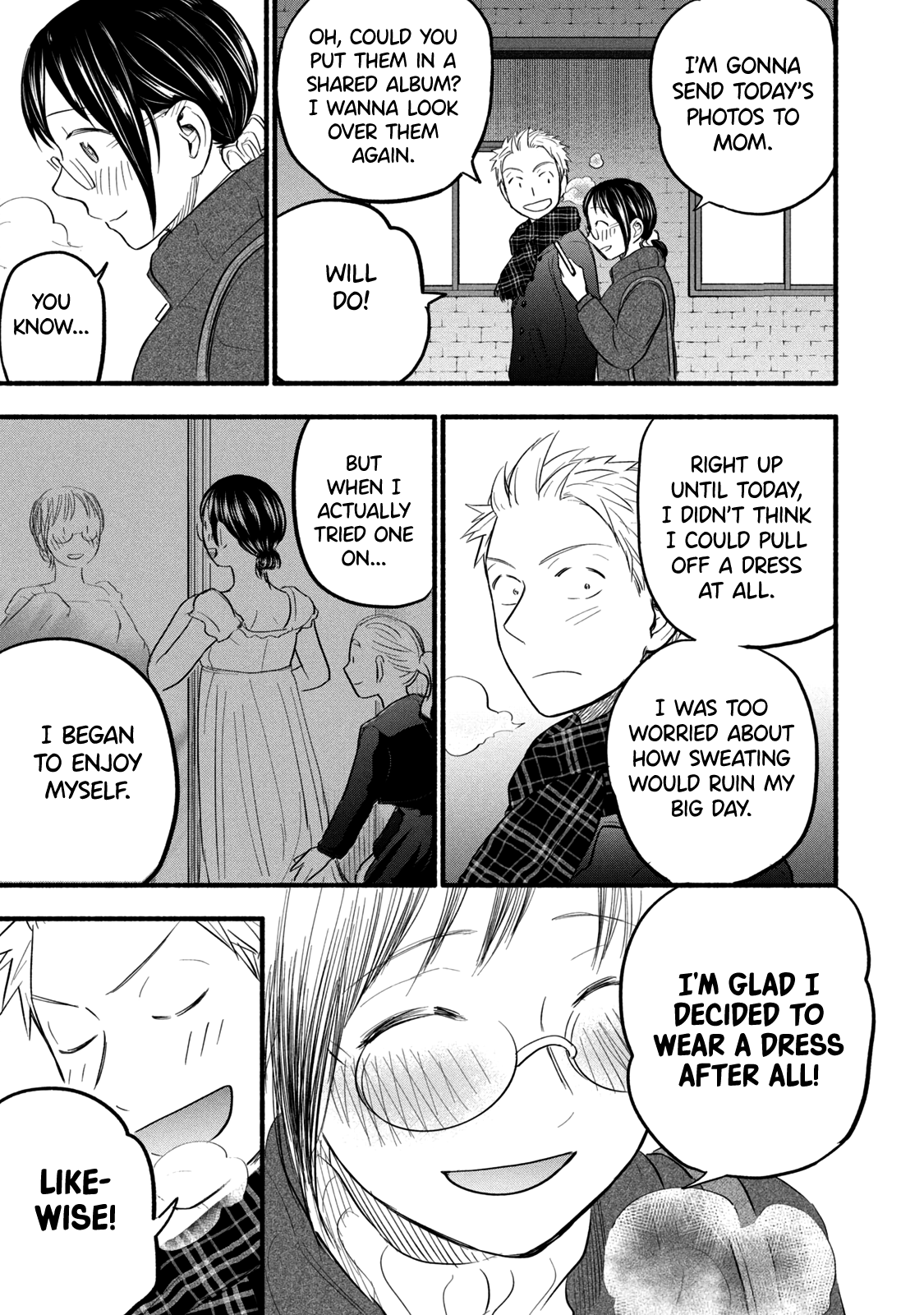 Page 17 of Chapter 90