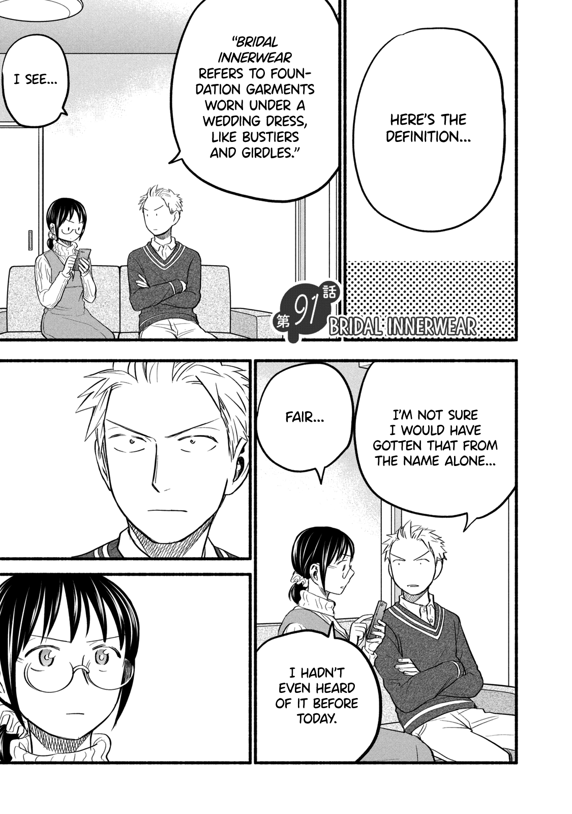 Page 4 of Chapter 91