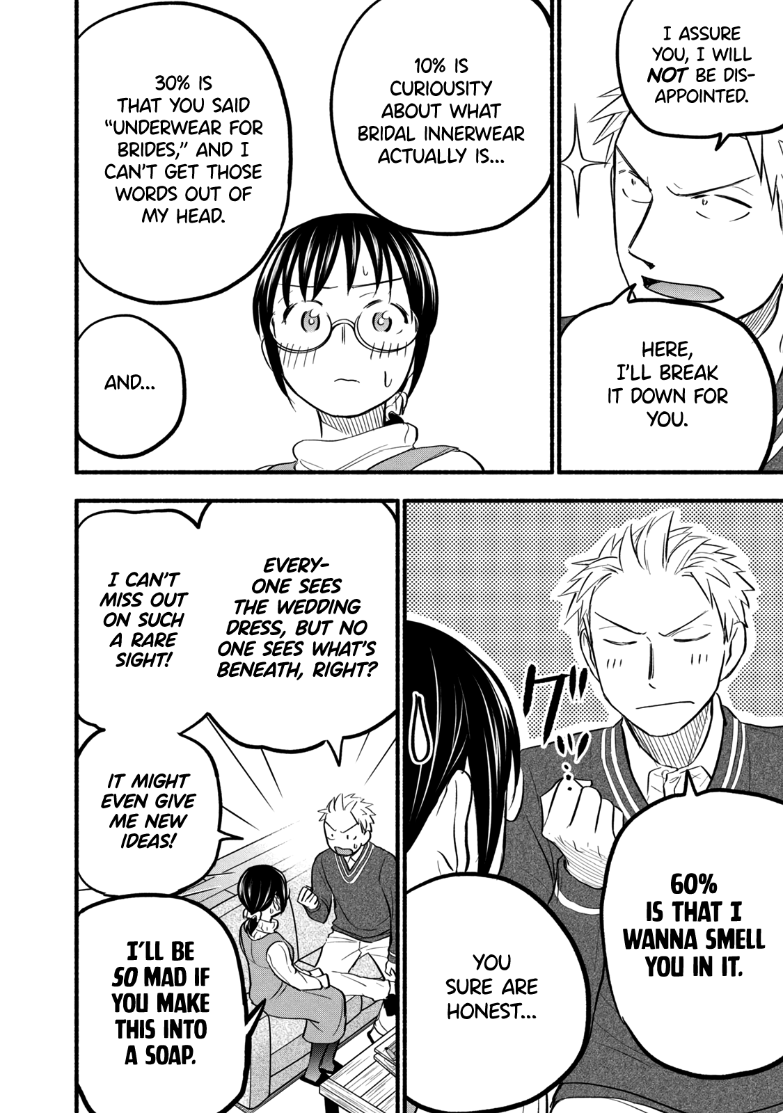 Page 7 of Chapter 91