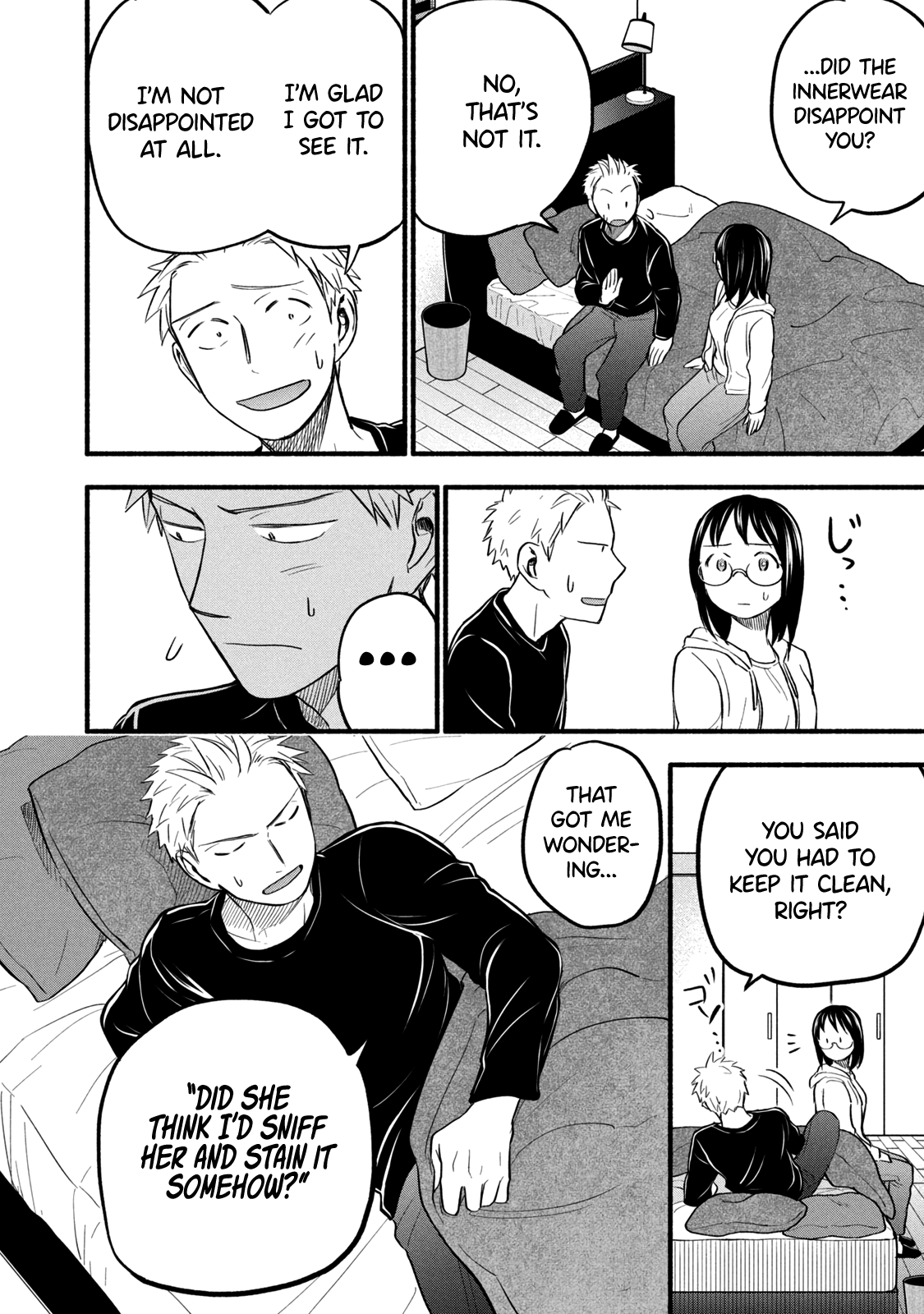 Page 17 of Chapter 91
