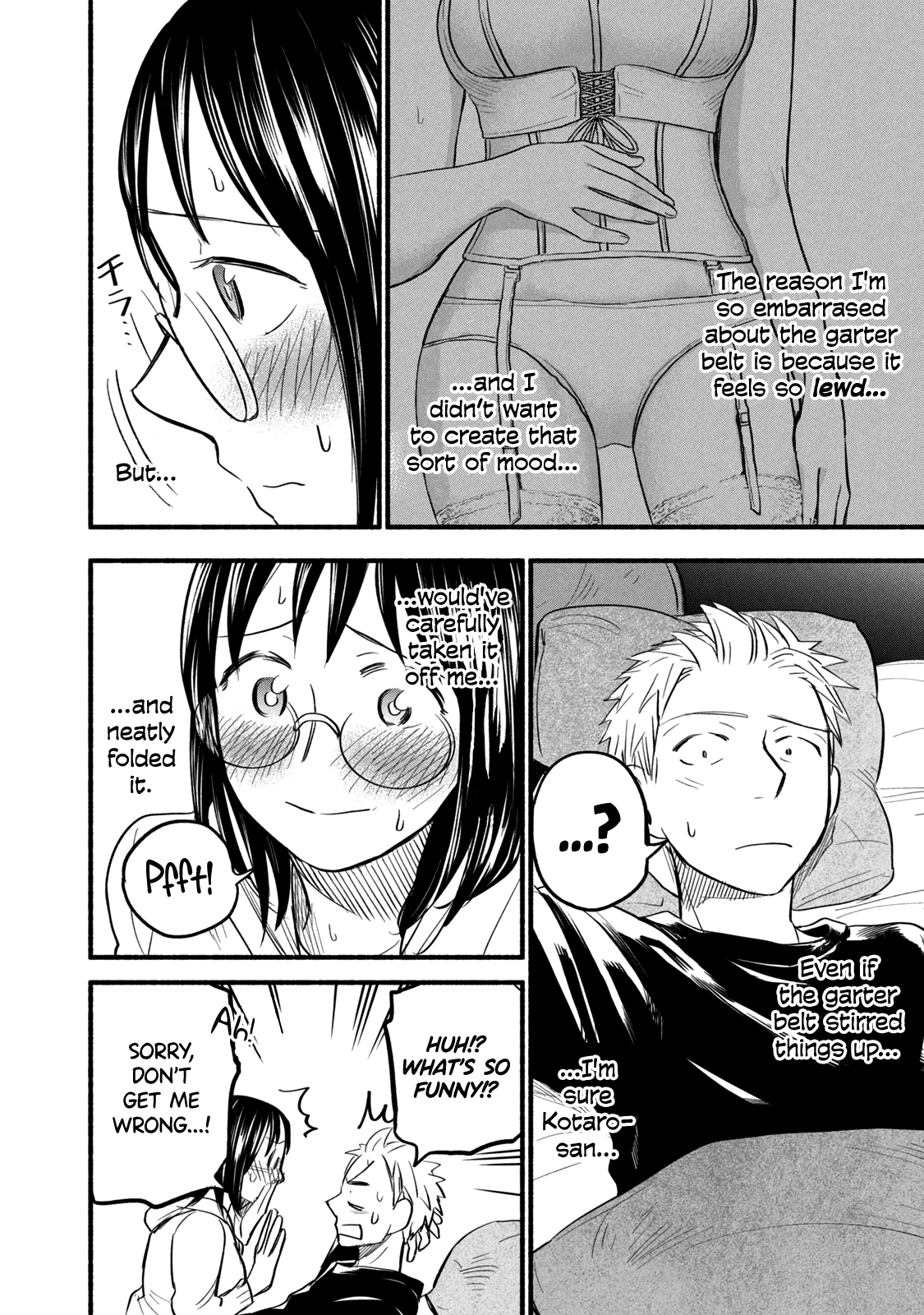 Page 19 of Chapter 91