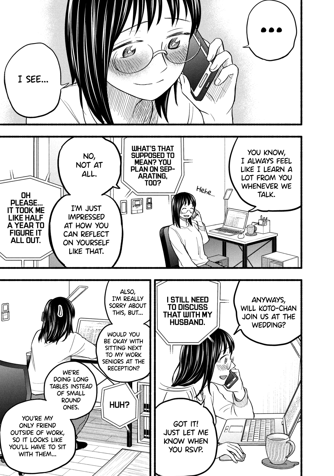 Page 7 of Chapter 92