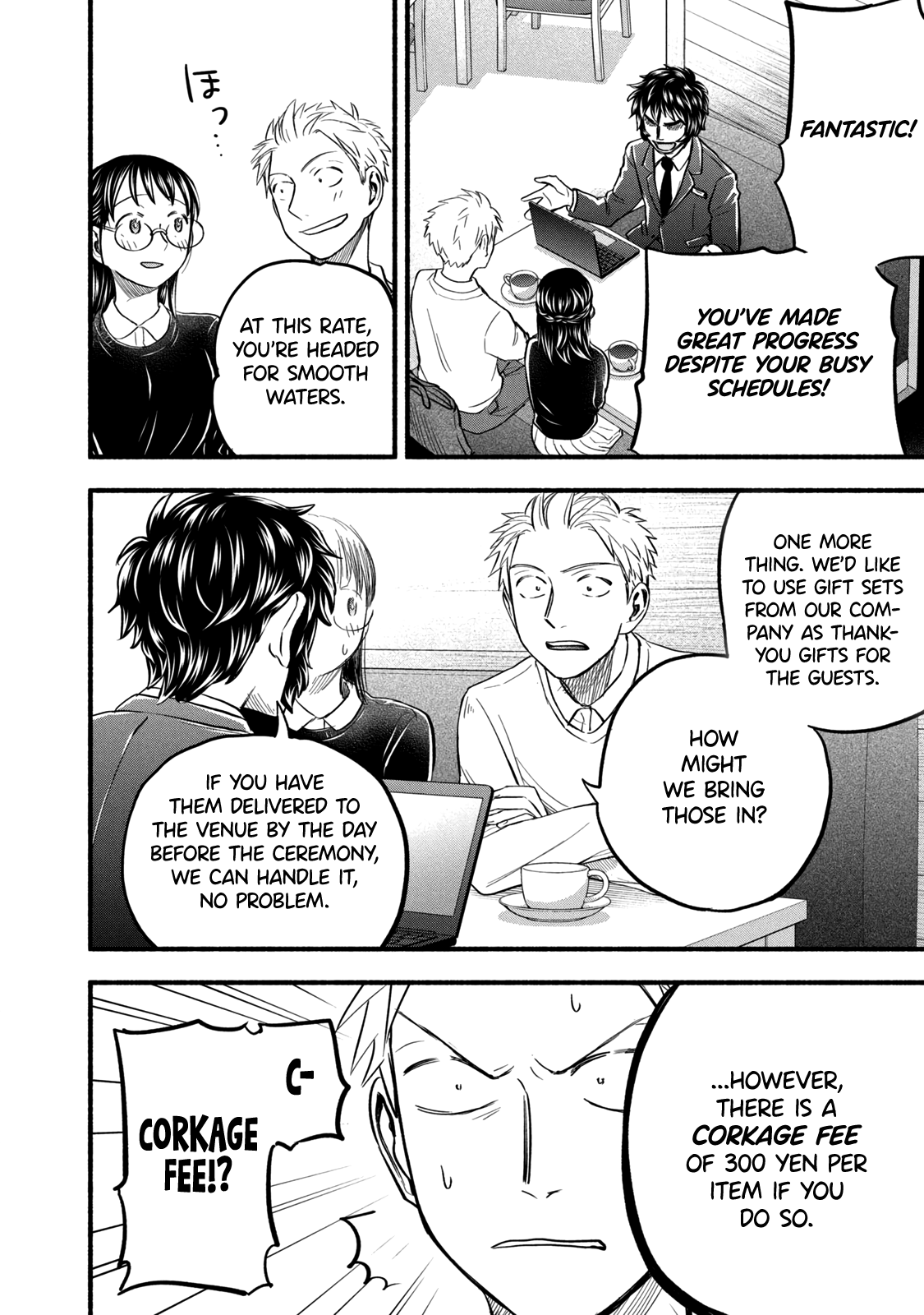 Page 14 of Chapter 92