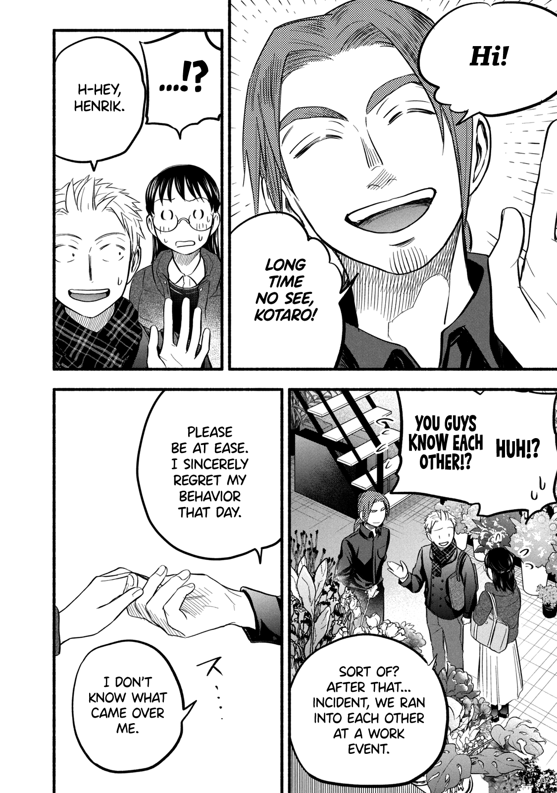 Page 16 of Chapter 92