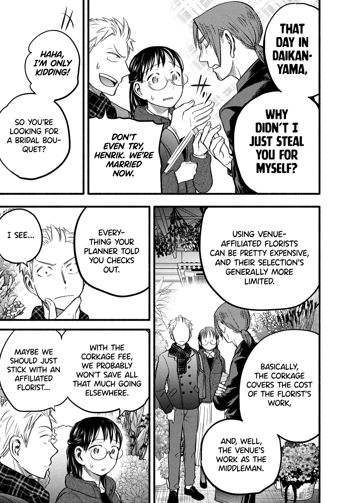 Page 17 of Chapter 92