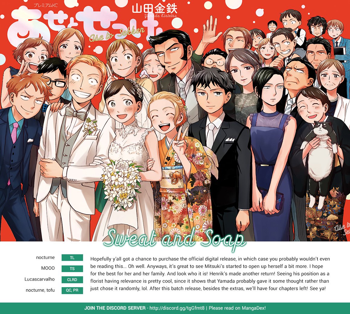 Page 20 of Chapter 92
