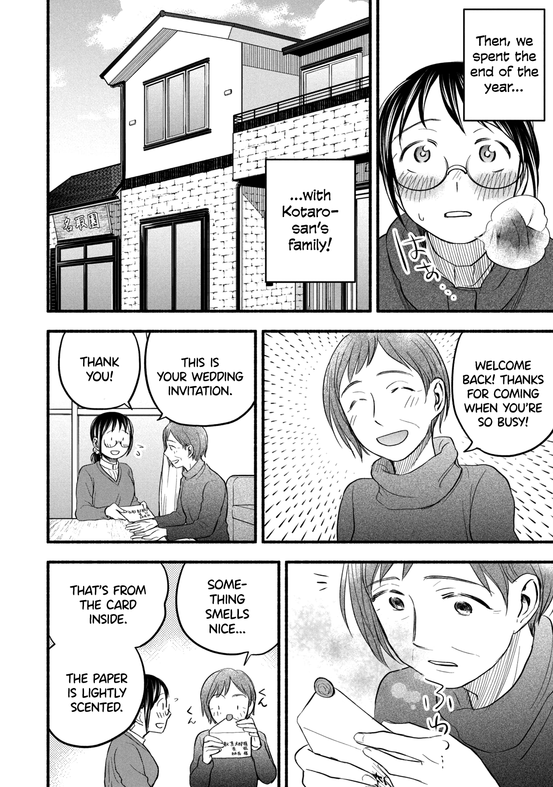 Page 2 of Chapter 93