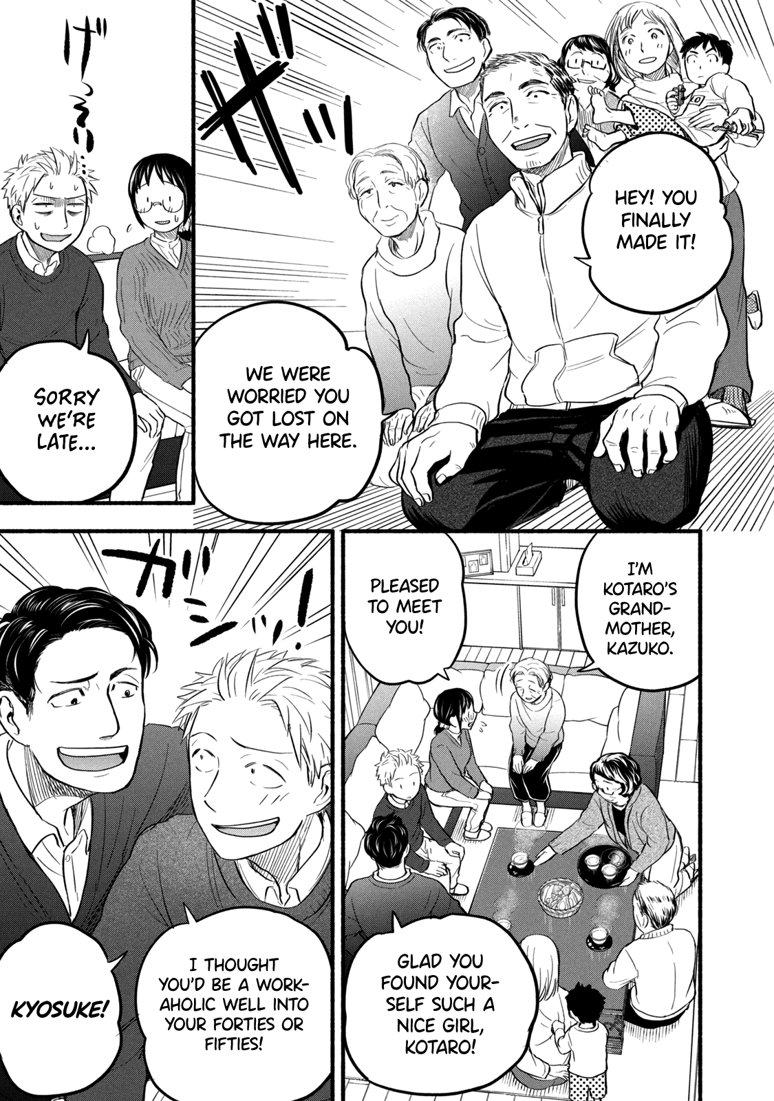 Page 9 of Chapter 93