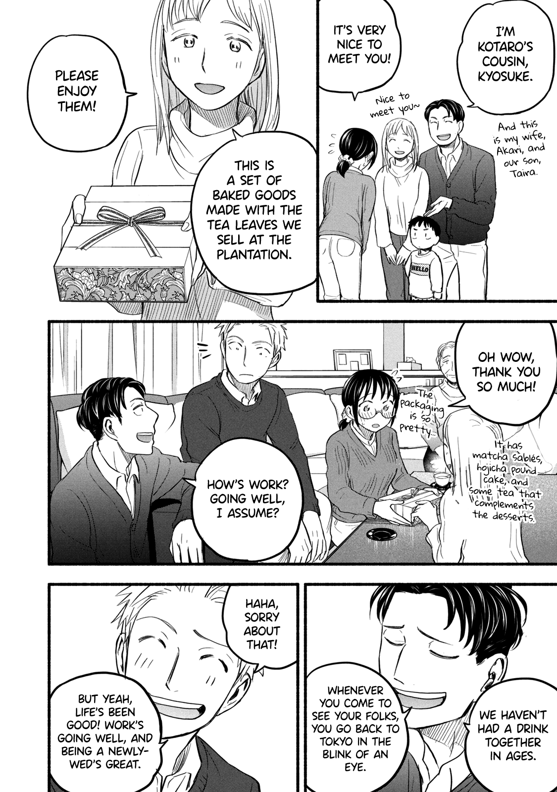 Page 10 of Chapter 93