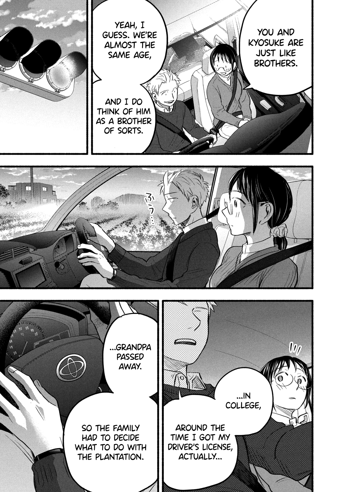 Page 15 of Chapter 93