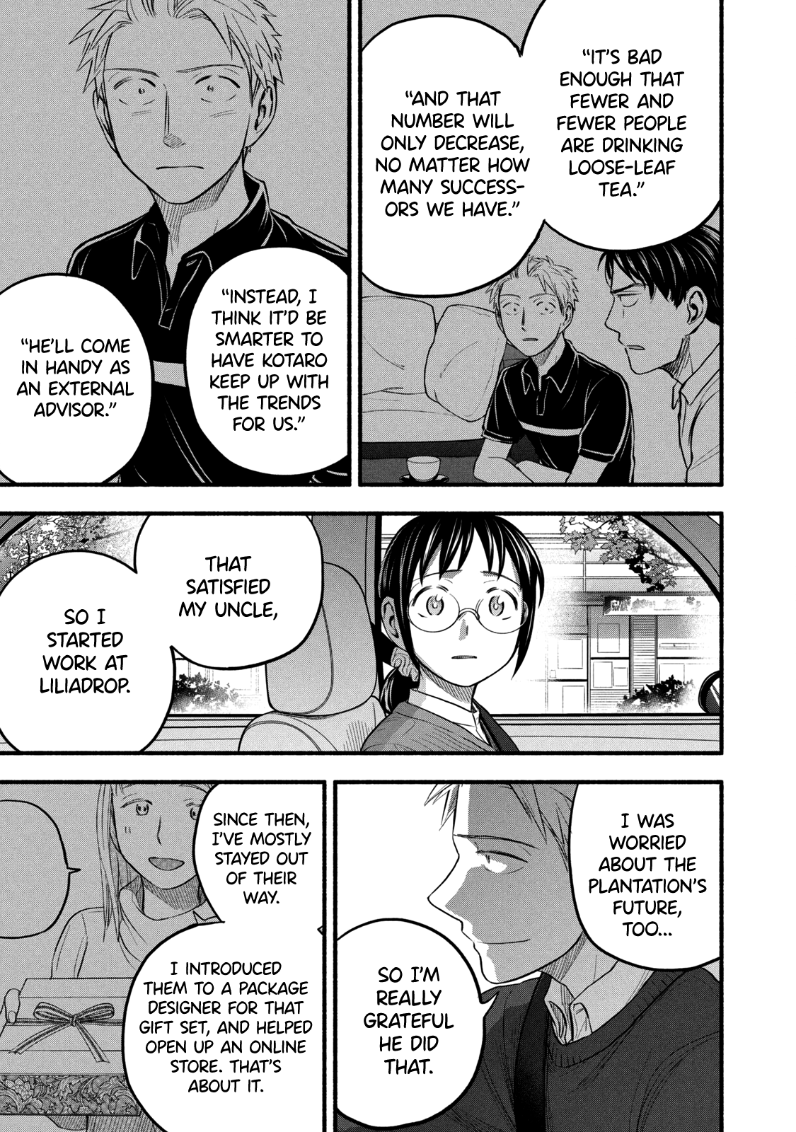 Page 17 of Chapter 93