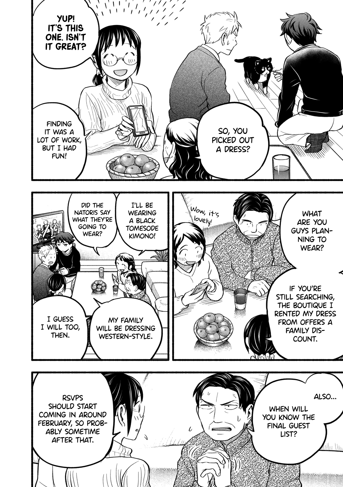Page 2 of Chapter 94