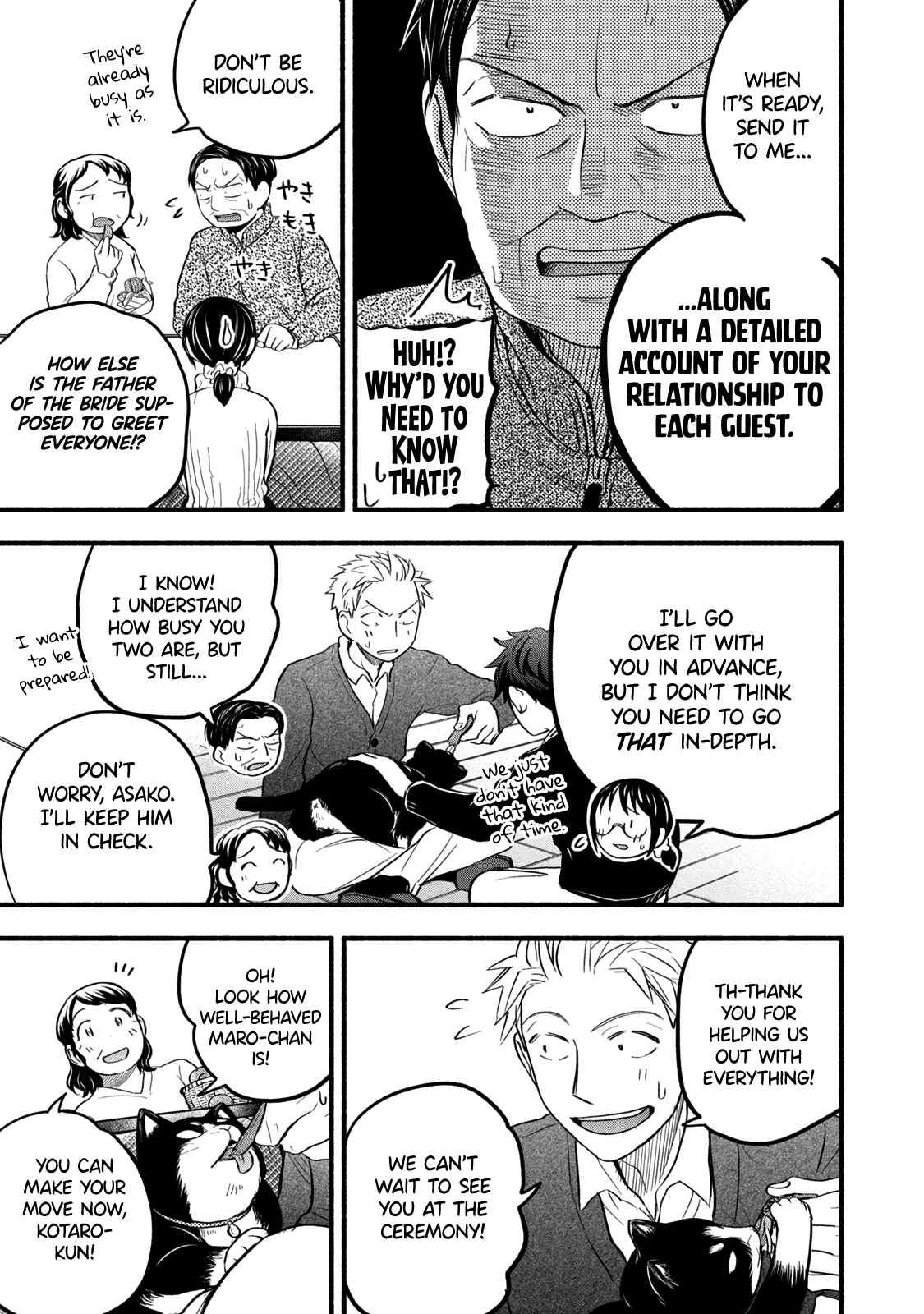 Page 3 of Chapter 94