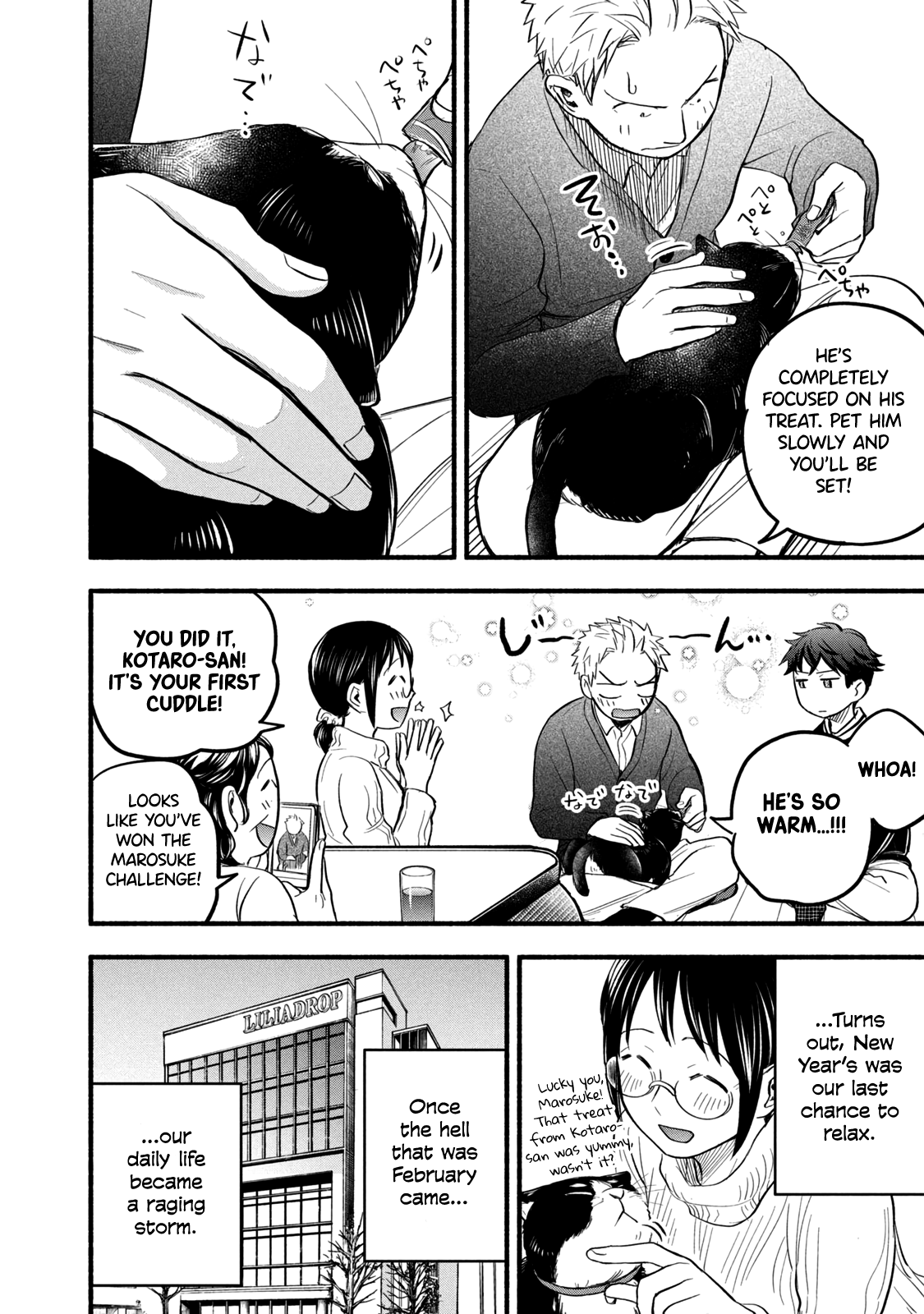 Page 4 of Chapter 94