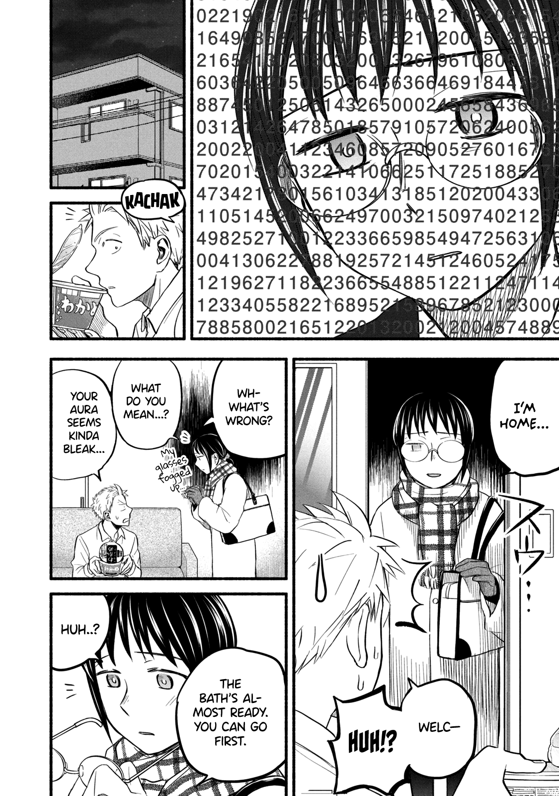 Page 12 of Chapter 94