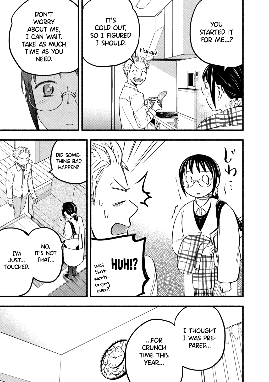 Page 13 of Chapter 94