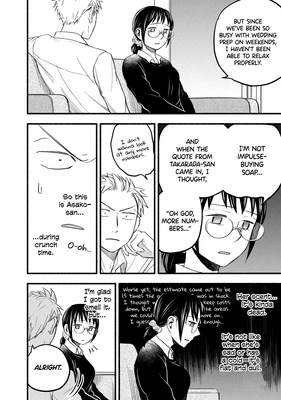 Page 14 of Chapter 94