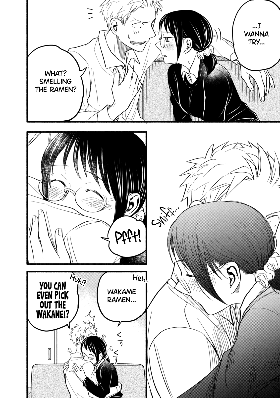 Page 16 of Chapter 94