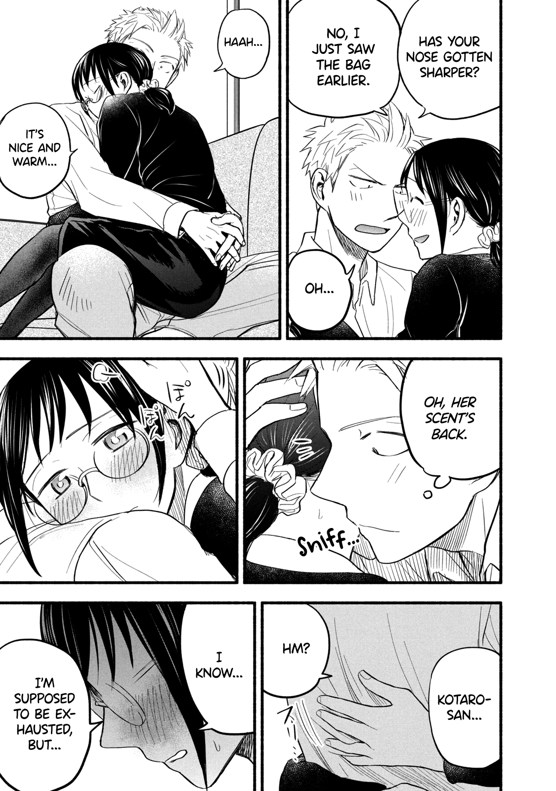 Page 17 of Chapter 94