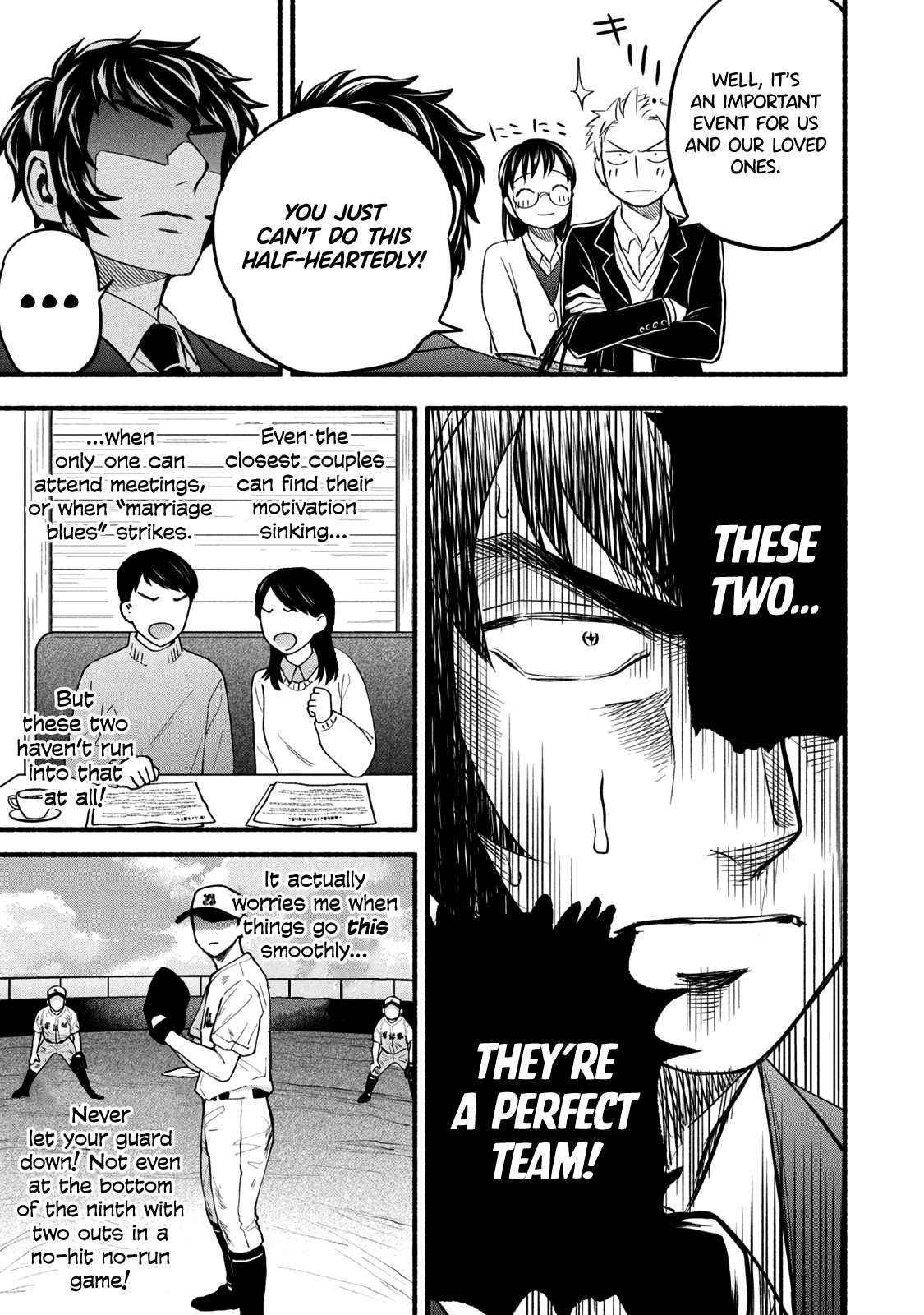 Page 3 of Chapter 95