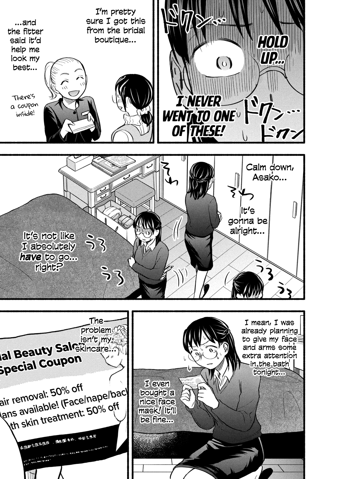 Page 7 of Chapter 95