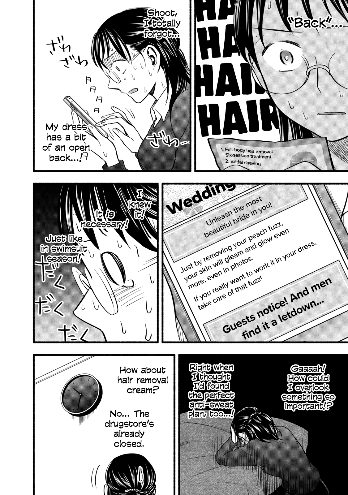 Page 8 of Chapter 95
