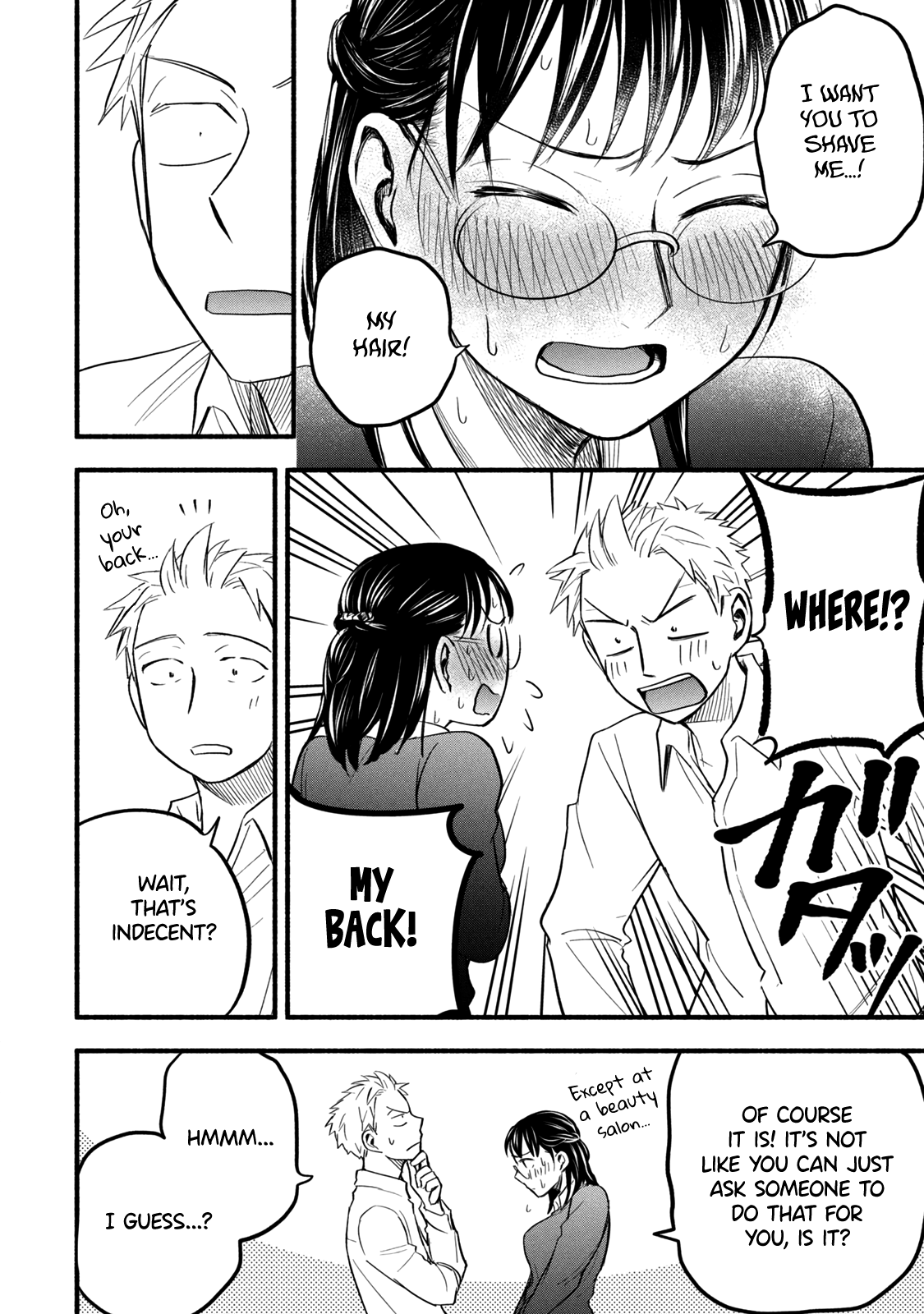 Page 12 of Chapter 95