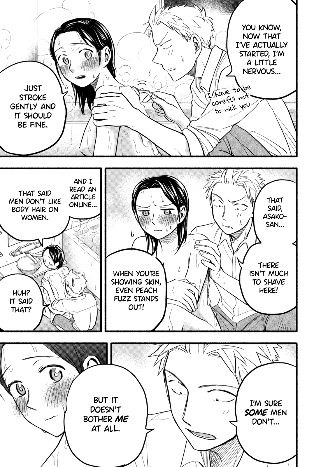 Page 15 of Chapter 95