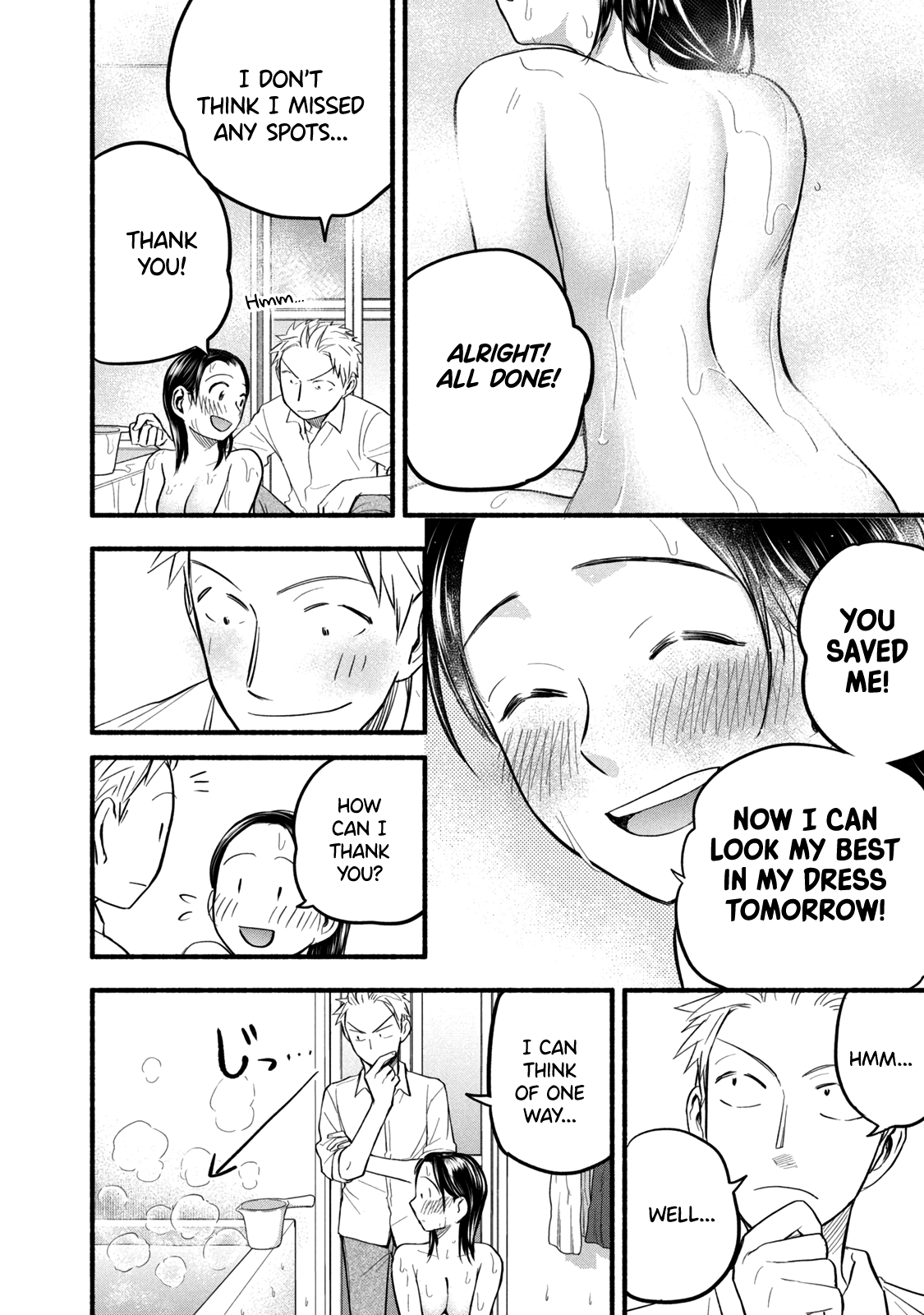 Page 16 of Chapter 95