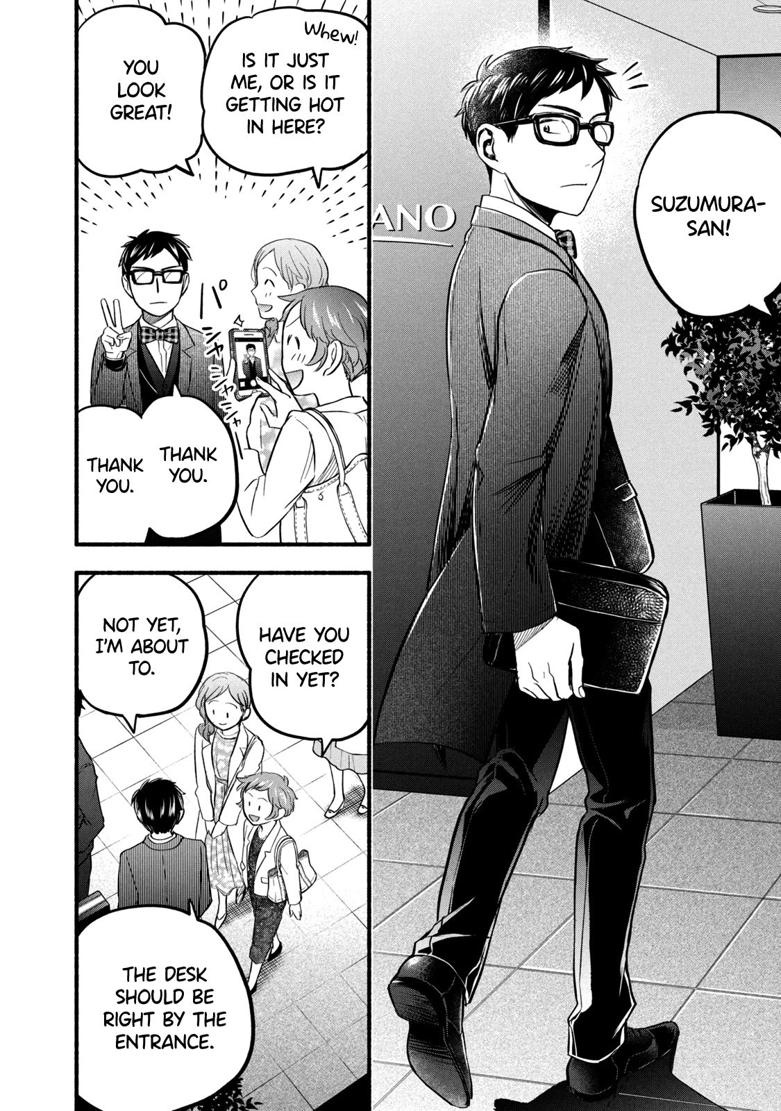 Page 2 of Chapter 96
