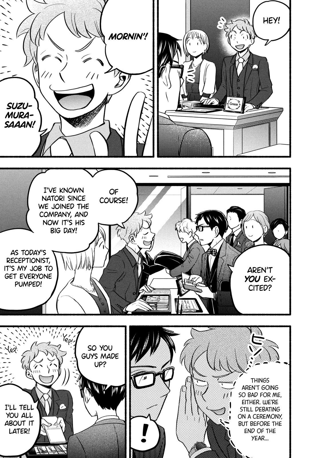 Page 3 of Chapter 96