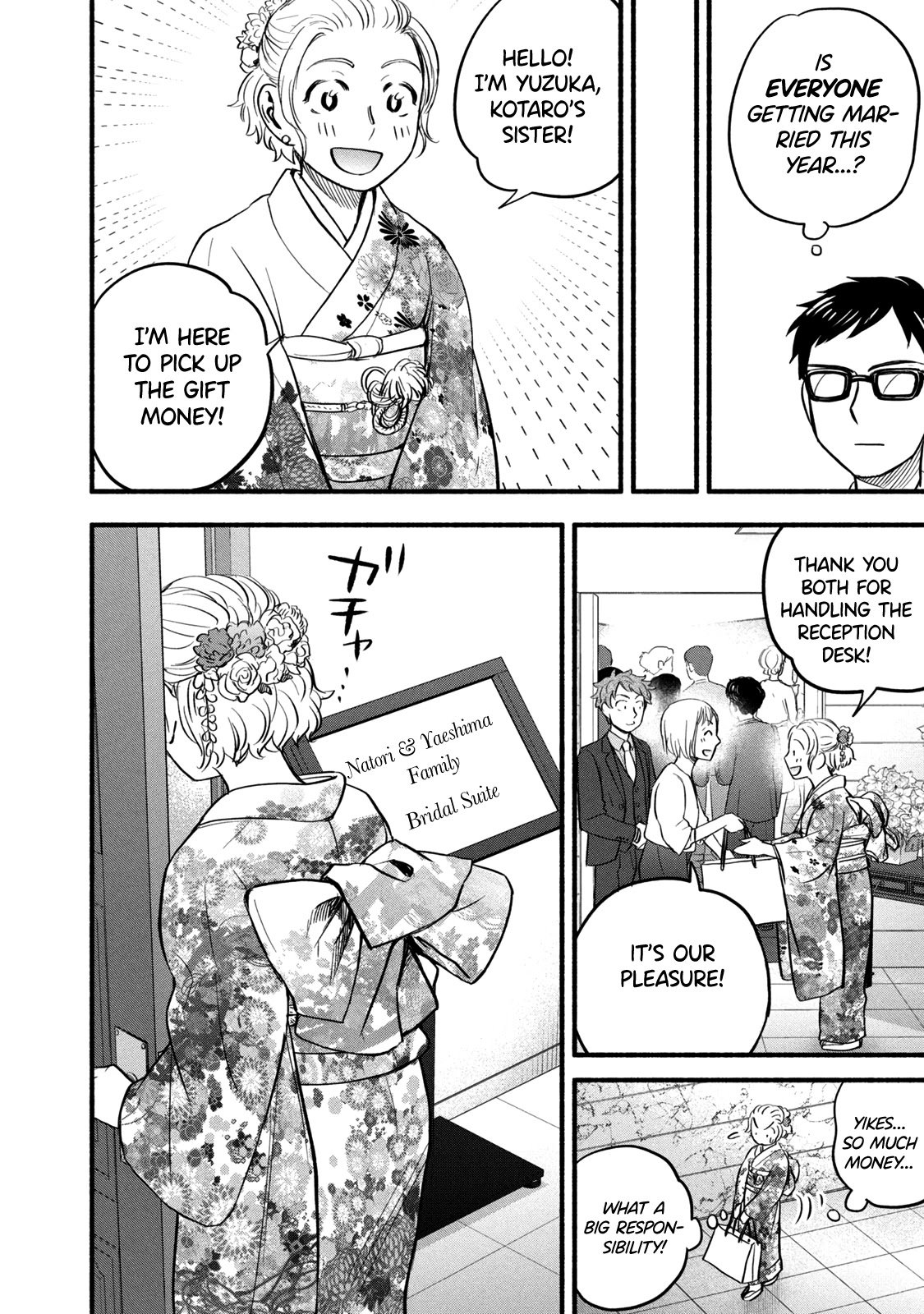 Page 4 of Chapter 96