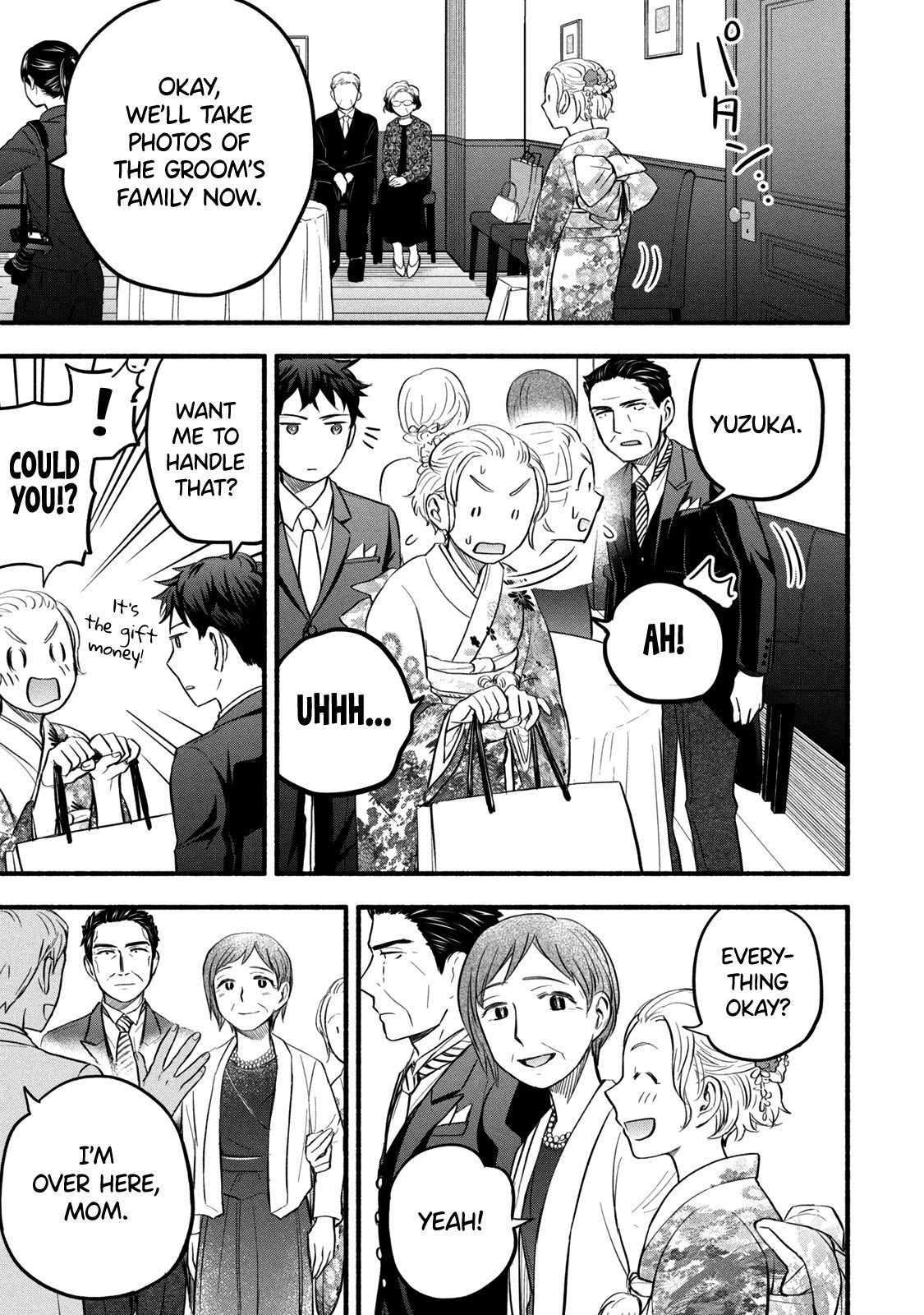Page 5 of Chapter 96