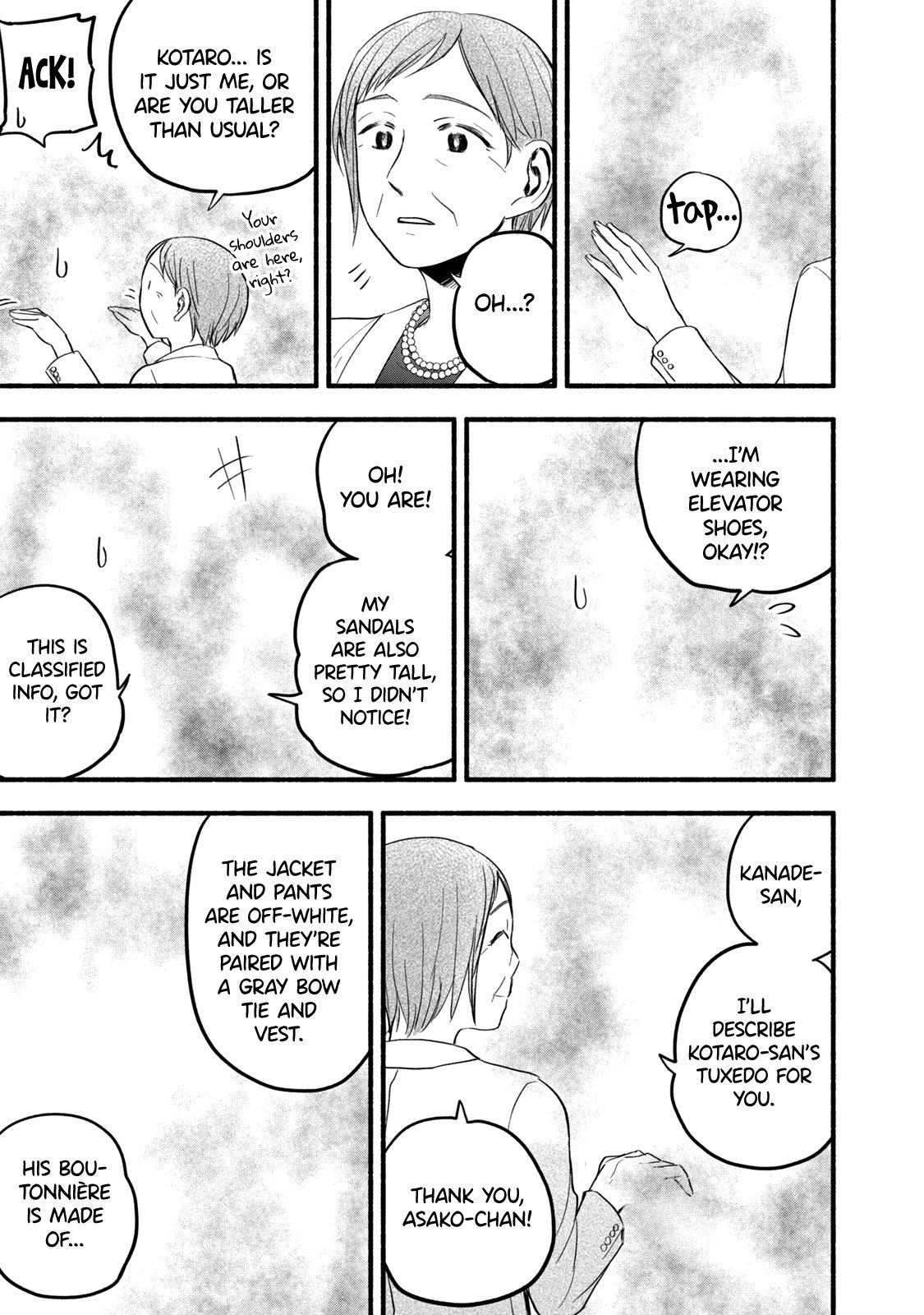 Page 7 of Chapter 96