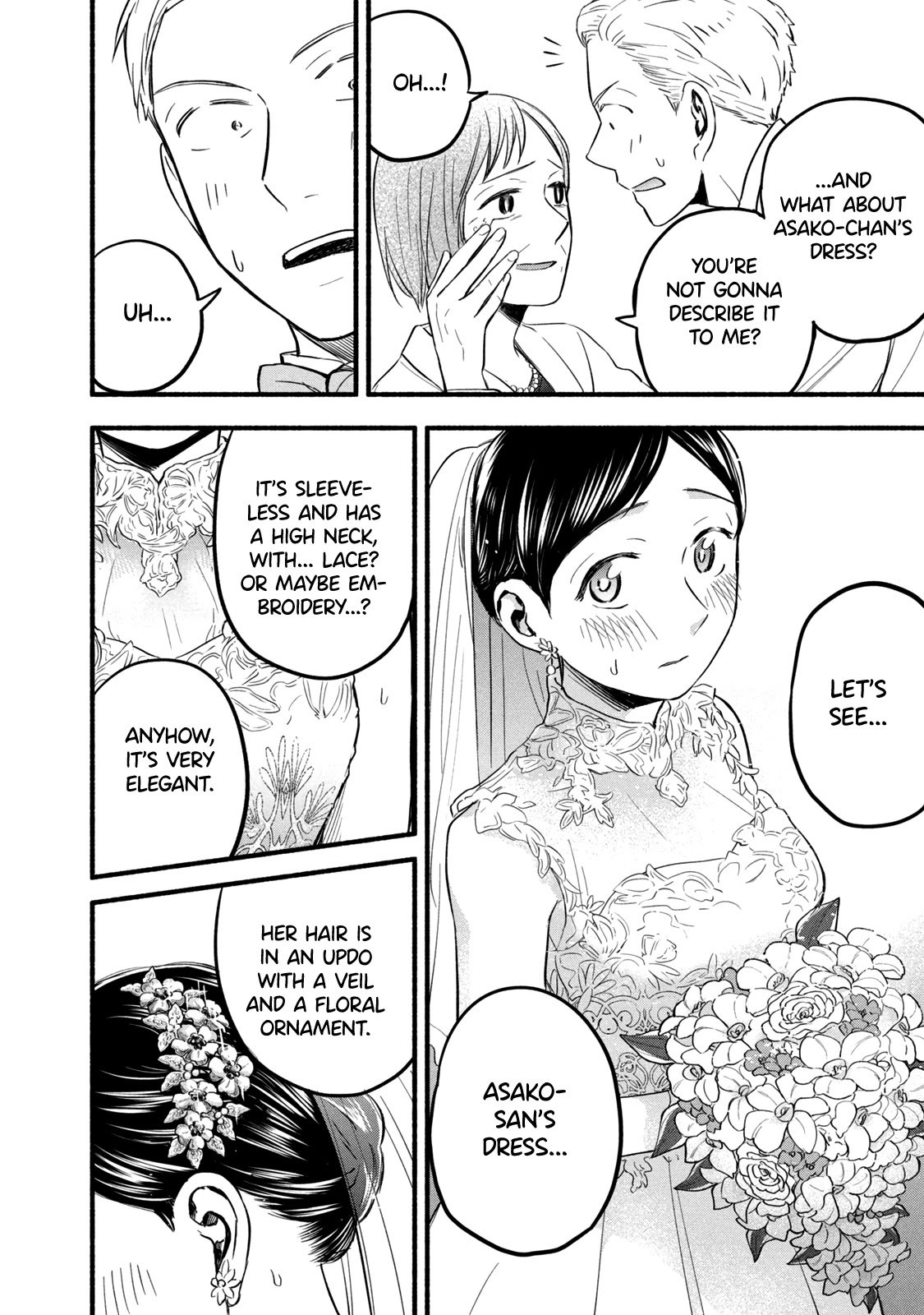 Page 12 of Chapter 96