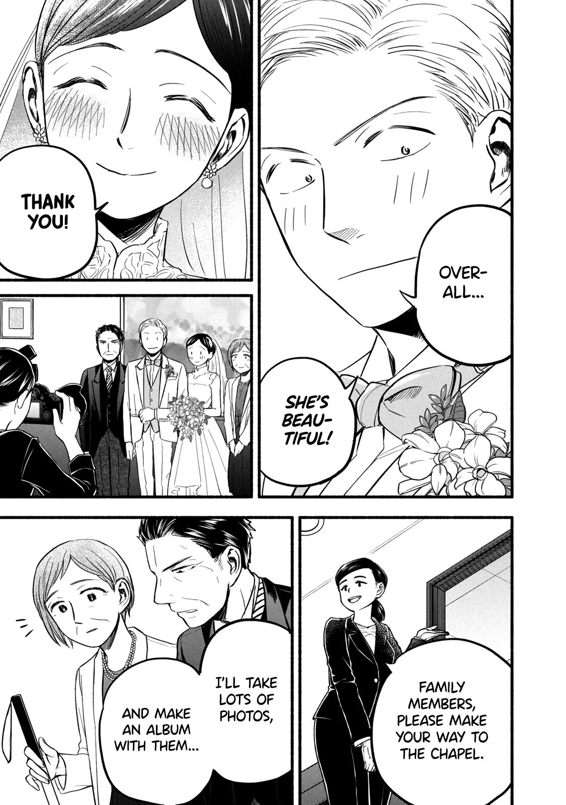 Page 13 of Chapter 96