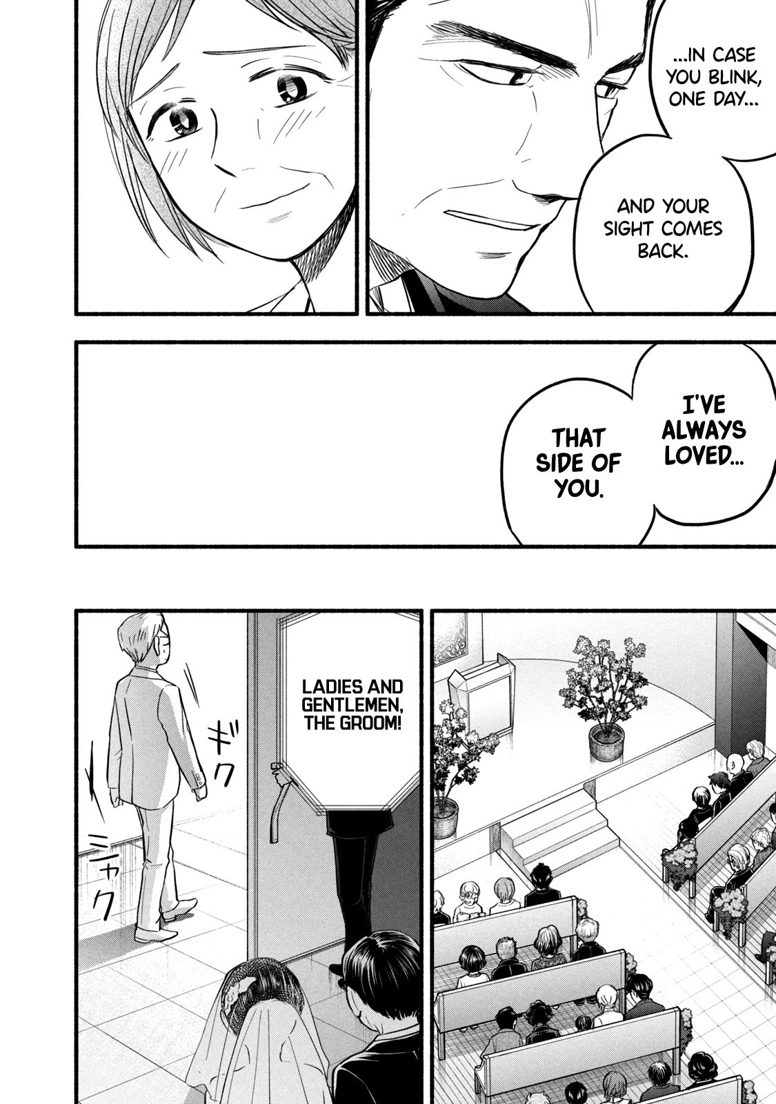 Page 14 of Chapter 96