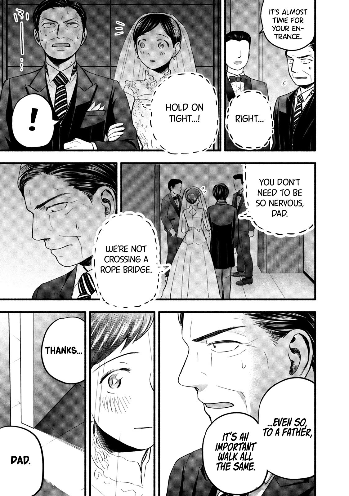 Page 17 of Chapter 96