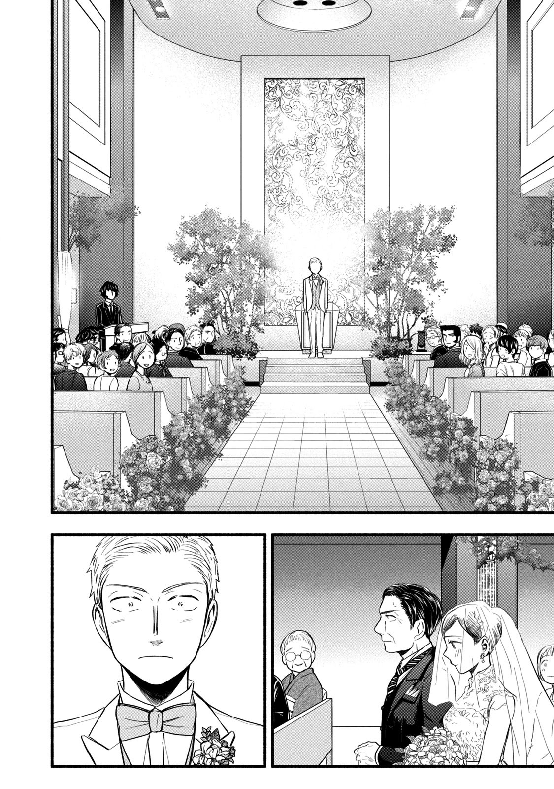 Page 18 of Chapter 96
