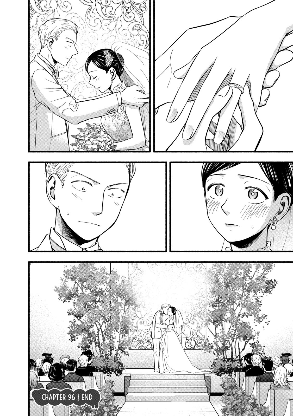 Page 20 of Chapter 96