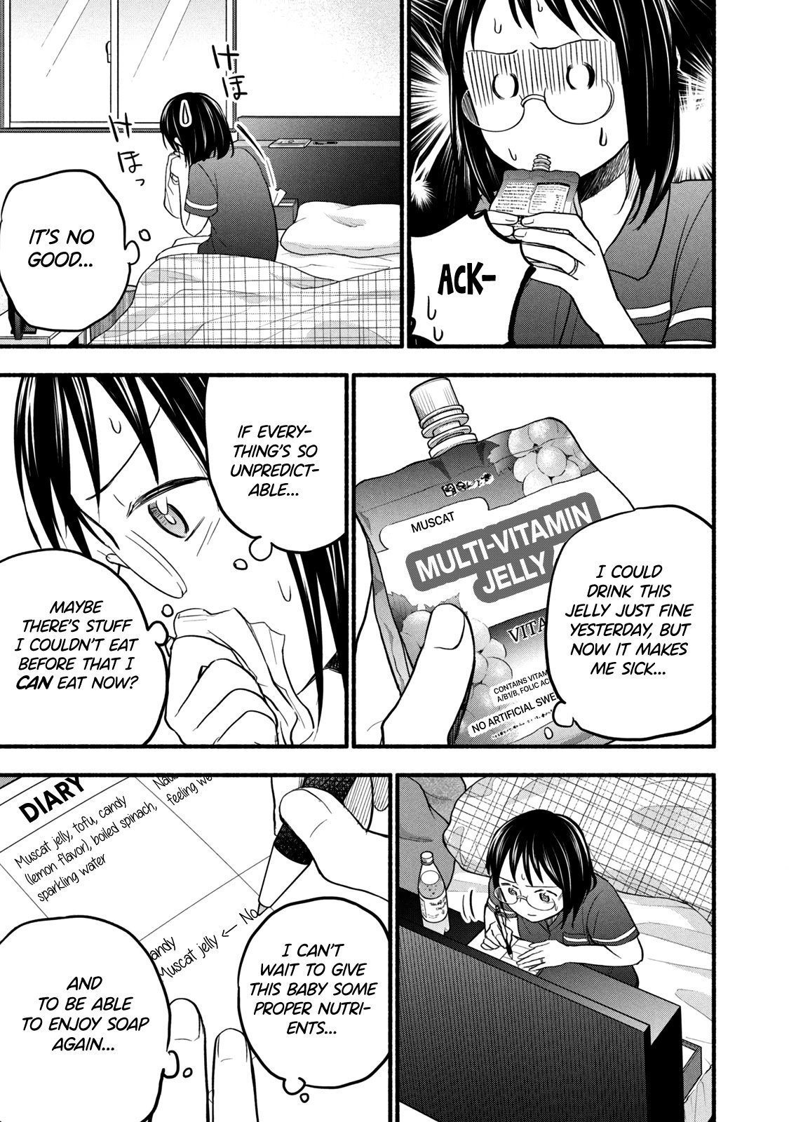Page 3 of Chapter 97.2
