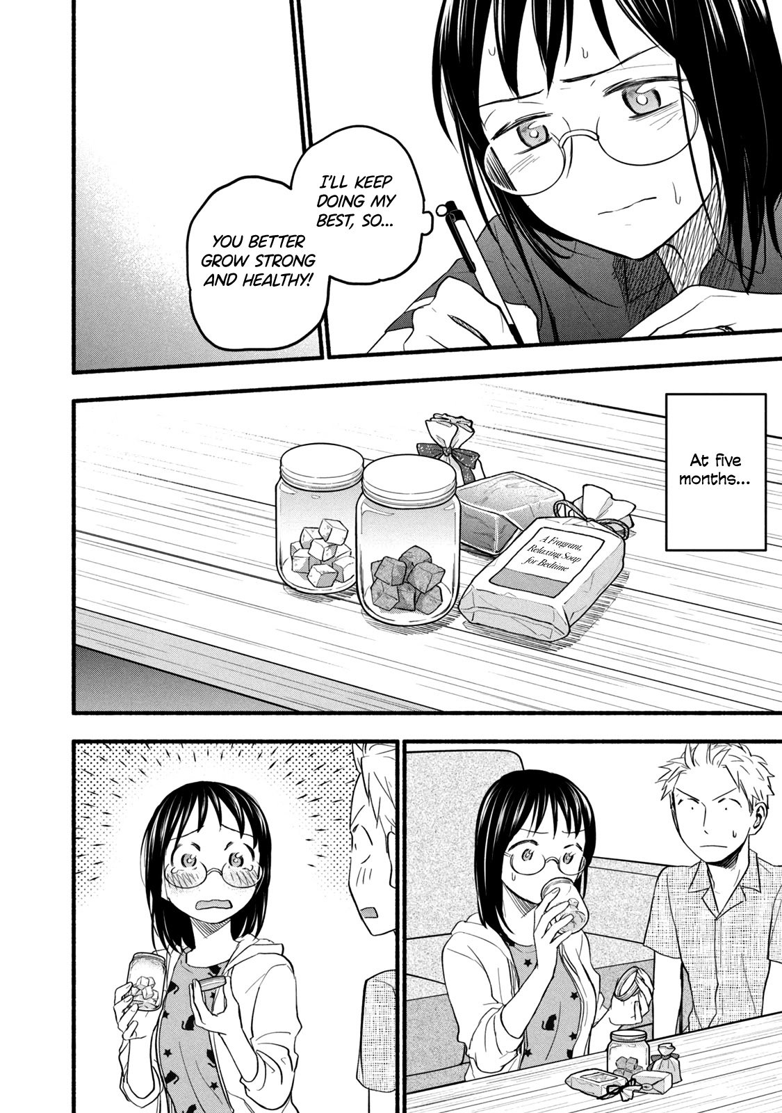Page 4 of Chapter 97.2