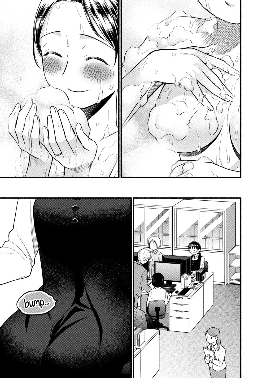 Page 5 of Chapter 97.2
