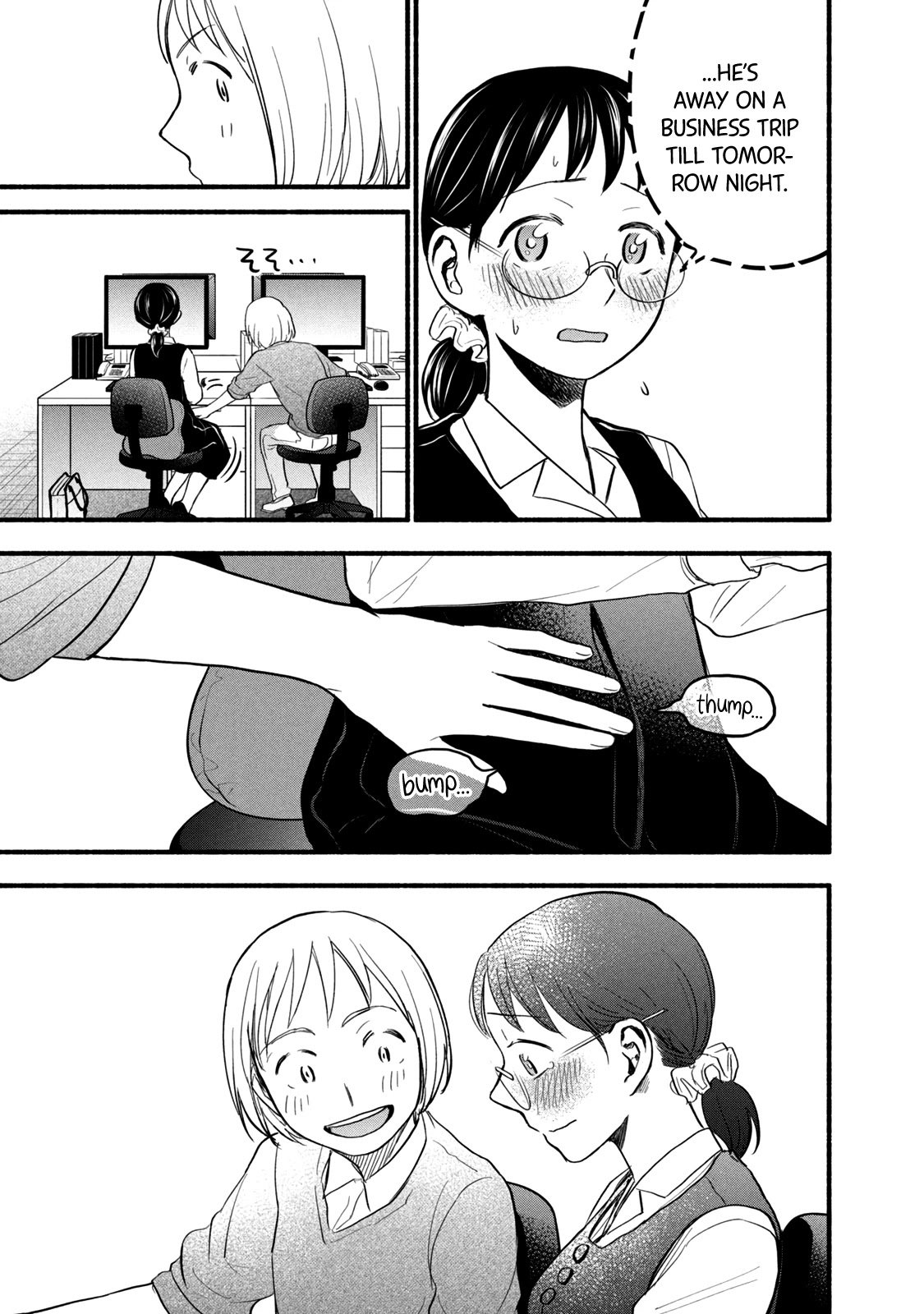 Page 7 of Chapter 97.2
