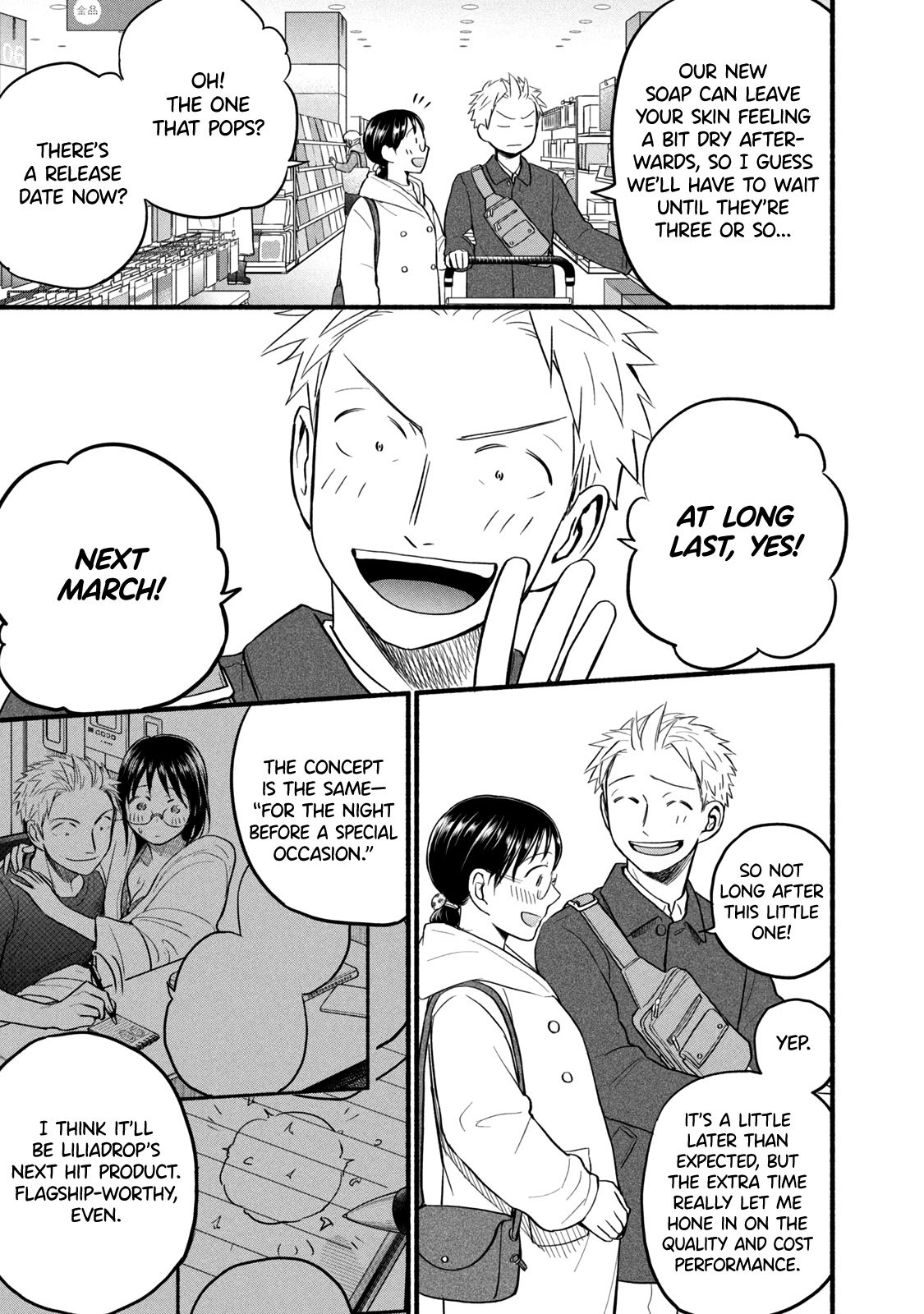 Page 9 of Chapter 97.2