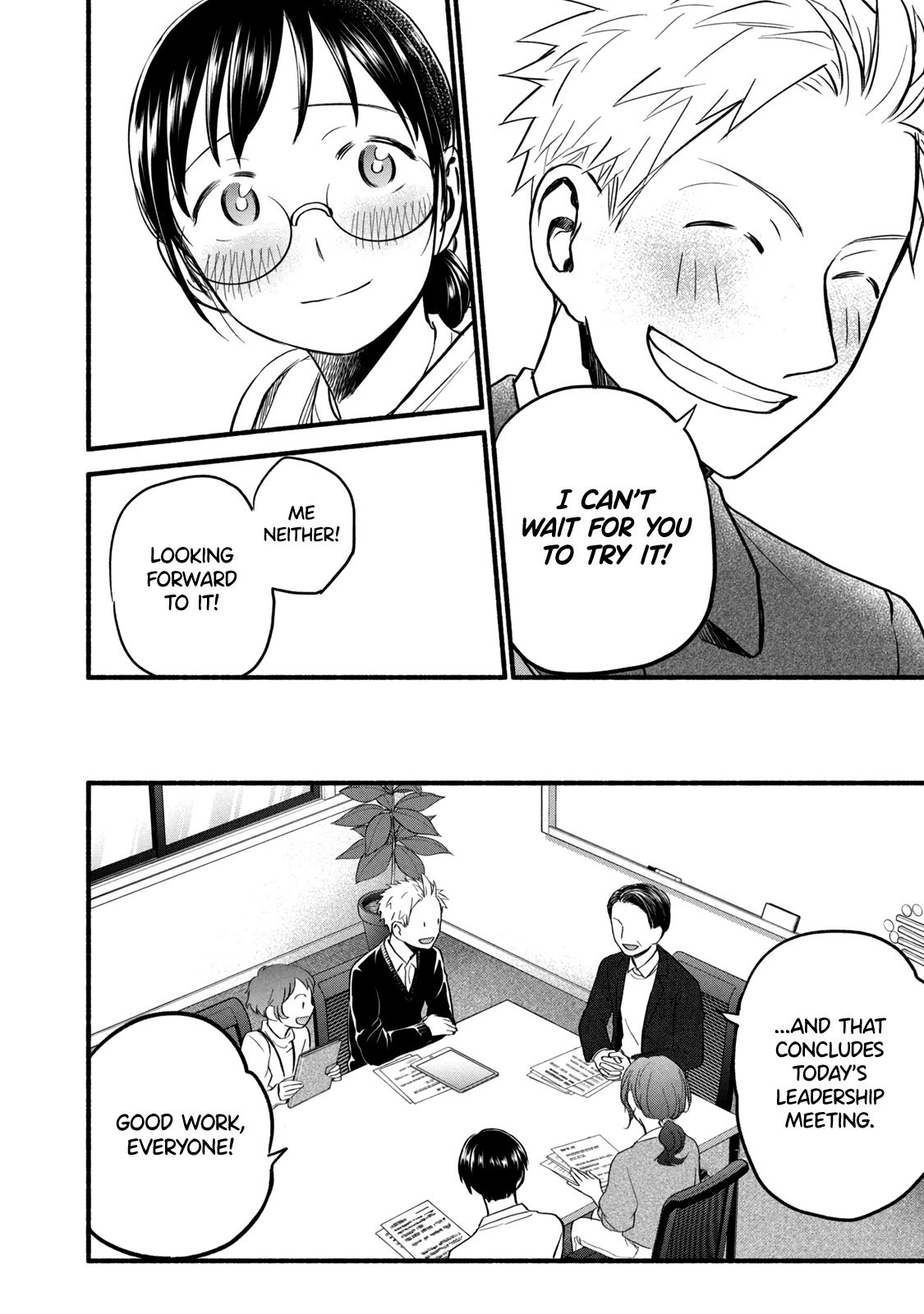 Page 10 of Chapter 97.2