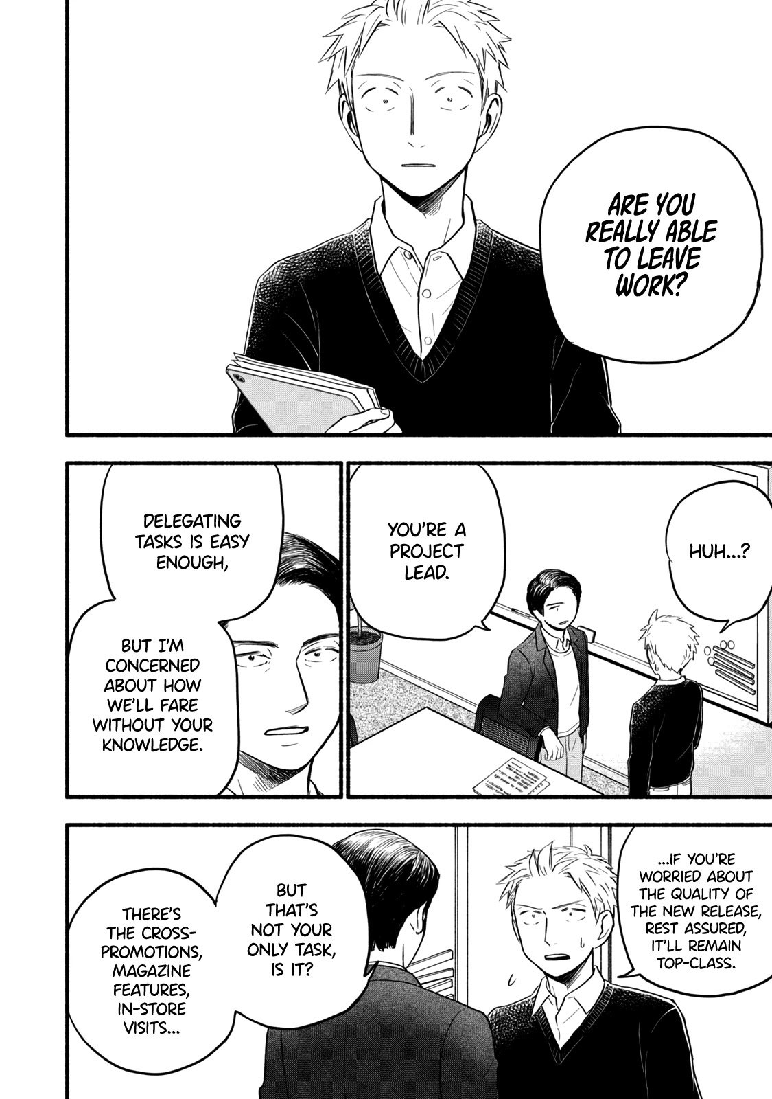 Page 12 of Chapter 97.2
