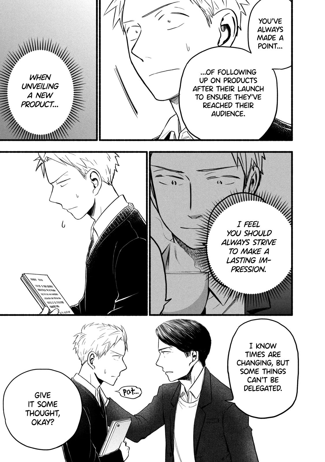 Page 13 of Chapter 97.2