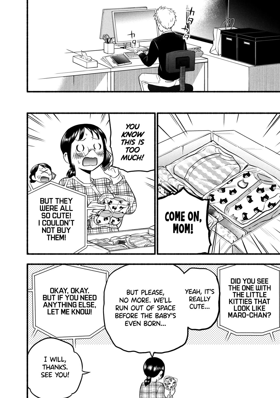 Page 16 of Chapter 97.2