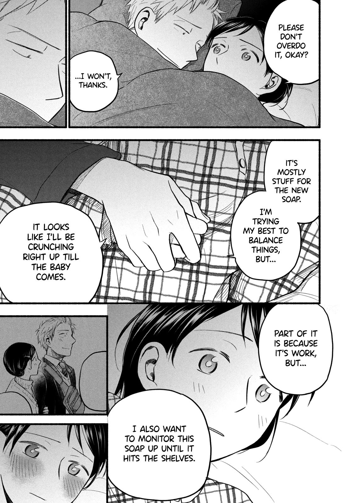 Page 19 of Chapter 97.2